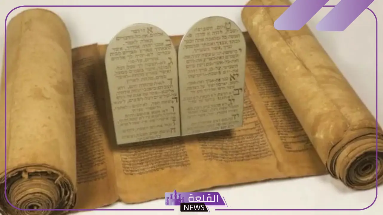 ما هو الكتاب المنزل على موسى؟ ترتيب الكتب السماوية