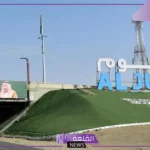 الجموم كم تبعد عن مكة؟ معلومات عن مدينة الجموم السعودية