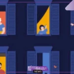 عبارات عن الجار الطيب.. كلام جميل عن الجيران تويتر