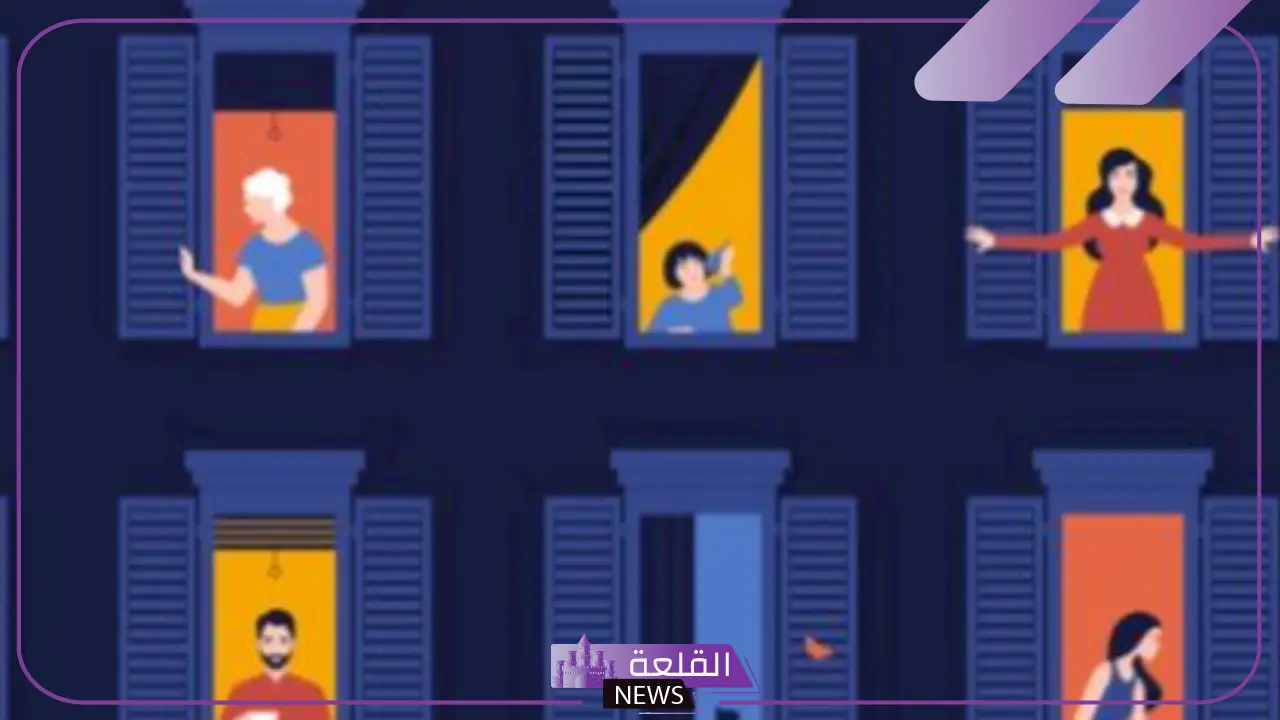 عبارات عن الجار الطيب.. كلام جميل عن الجيران تويتر