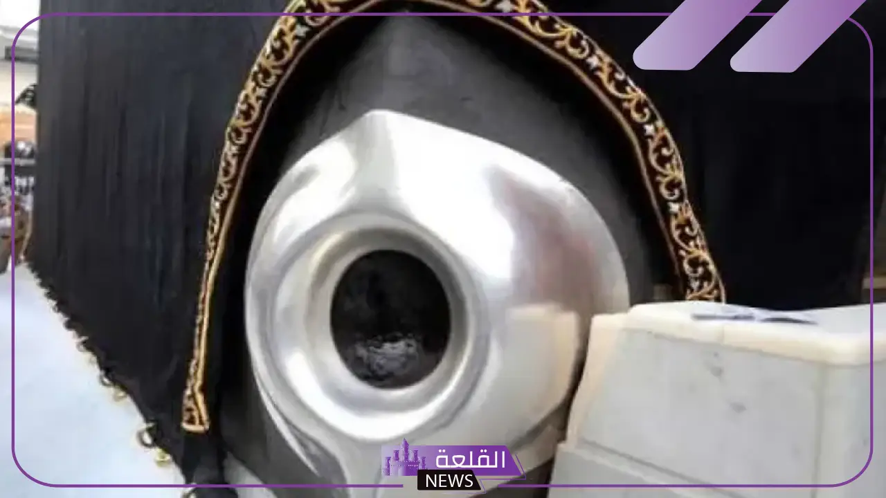 تفسير حلم الحجر الاسود في المنام ورؤيته للمرأة العزباء والمتزوجة تفسير حلم الحجر الاسود في المنام ورؤيته للمرأة العزباء والمتزوجة