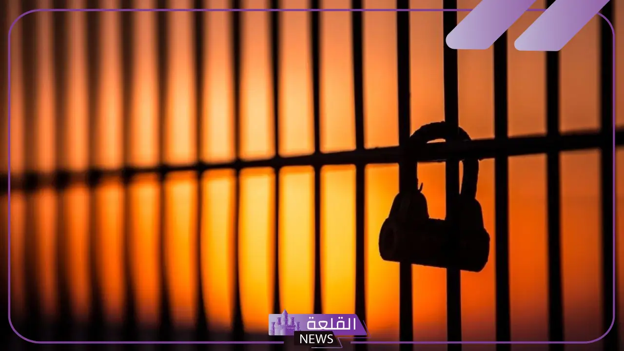 تفسير حلم السجن في المنام ودخوله للمرأة العزباء لابن سيرين 19 تفسير حلم السجن في المنام ودخوله للمرأة العزباء لابن سيرين