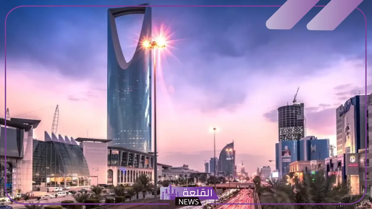 ما هي عاصمة السعودية؟ تاريخ عاصمة المملكة ما هي عاصمة السعودية؟ تاريخ عاصمة المملكة