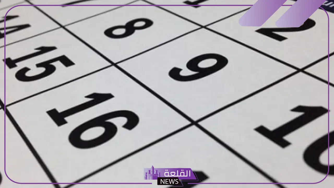 اختصار التاريخ الميلادي.. أصل أسماء الأشهر الإنجليزية اختصار التاريخ الميلادي.. أصل أسماء الأشهر الإنجليزية