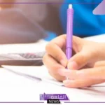 كيفية إعداد جدول المواصفات للاختبارات