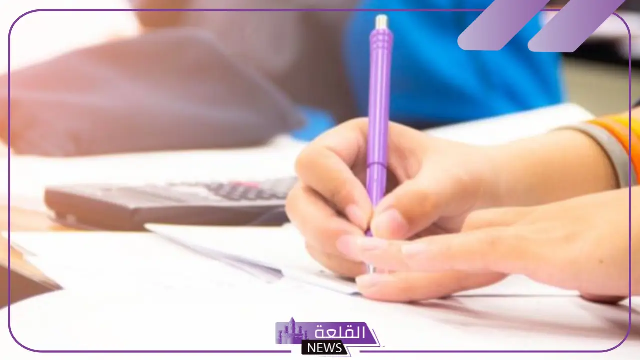 كيفية إعداد جدول المواصفات للاختبارات