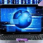 موضوع عن الحاسوب مكتوب كامل.. استخدامات الحاسب الآلي