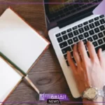 خاتمة بحث جاهزة طويلة وقصيرة مكتوبة