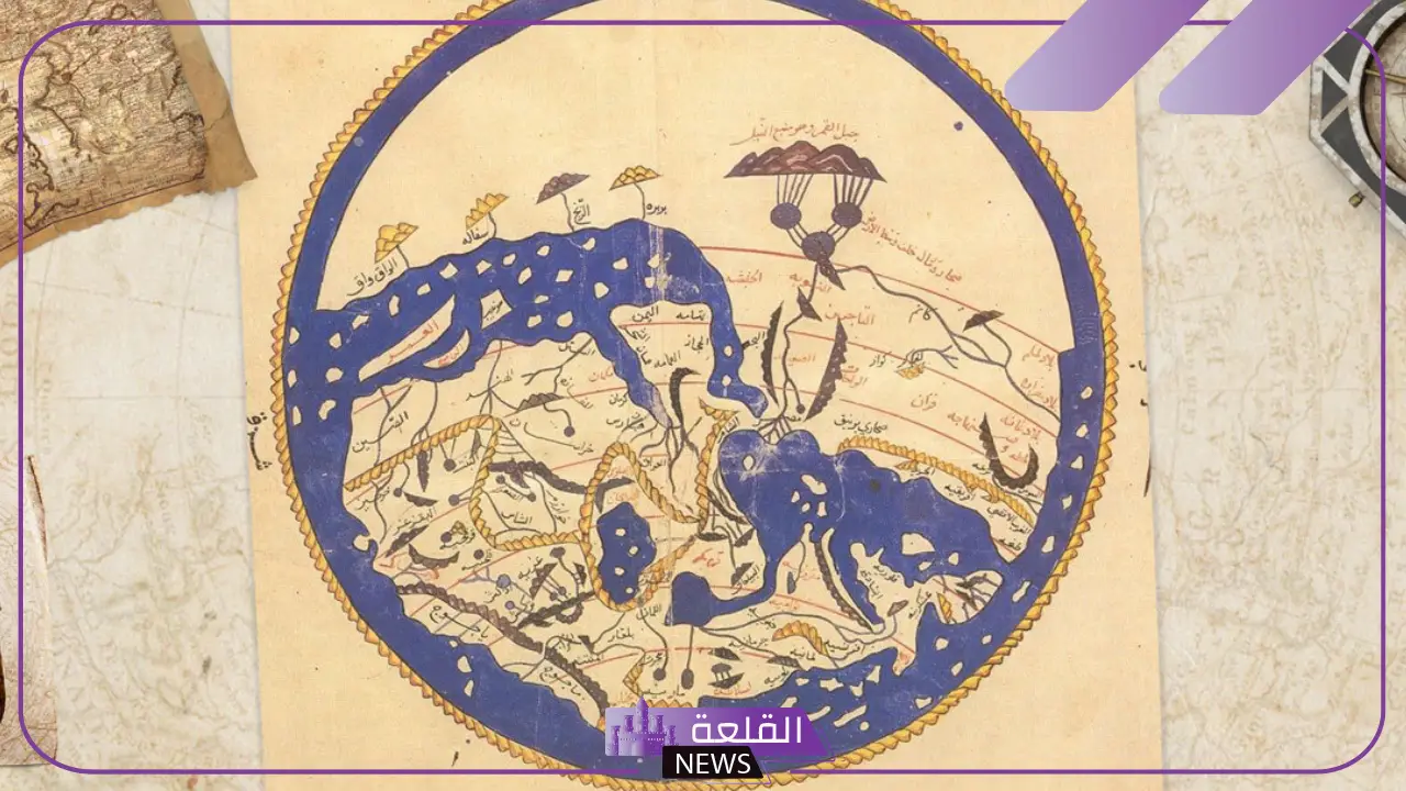 خريطة الادريسية.. كيف صنع العالم الإدريسي خريطة للأرض؟ خريطة الادريسية.. كيف صنع العالم الإدريسي خريطة للأرض؟