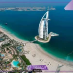 رمز دبي في المنام للمتزوجة.. تفسير الإمارات في المنام للعزباء