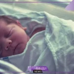 تفسير حلم رؤية طفل رضيع في المنام للمتزوجة والعزباء لابن سيرين