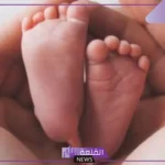 أجمل عبارات ترحيب بالمولودة.. دعاء تهنئة مولود أنثى
