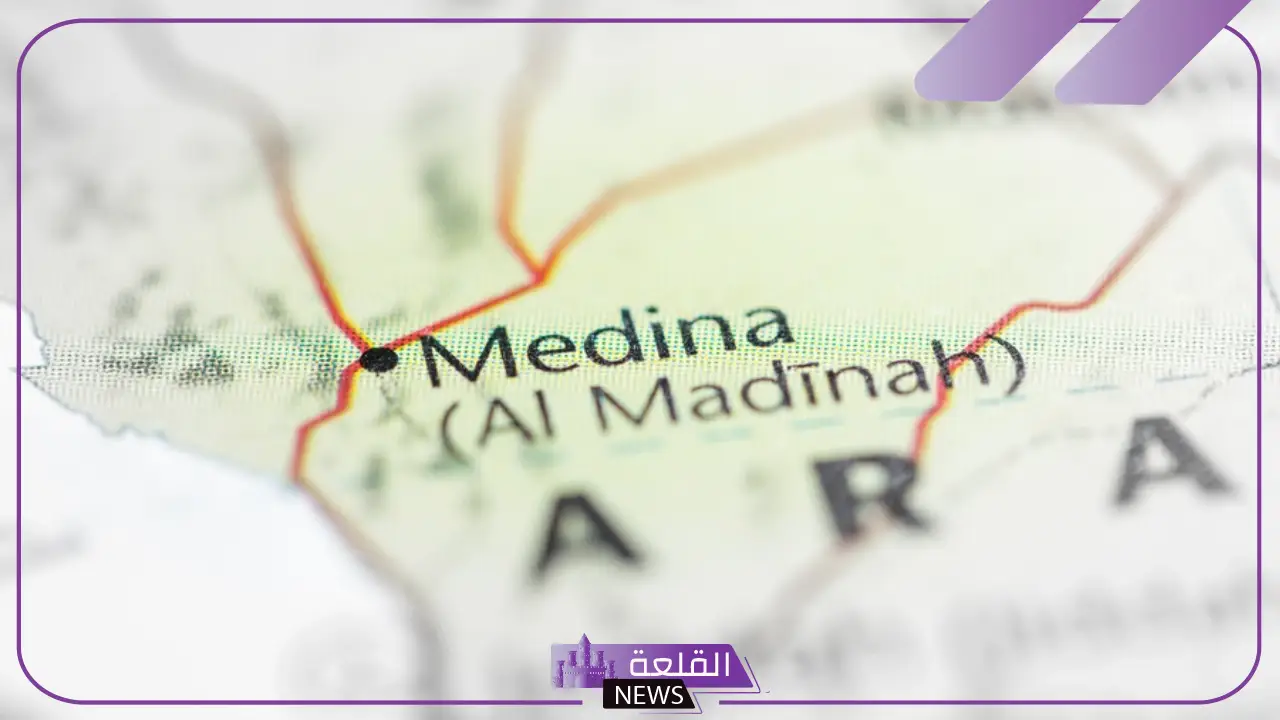 رمز بريد المدينة المنورة حي العزيزية والأحياء التابعة لها رمز بريد المدينة المنورة حي العزيزية والأحياء التابعة لها