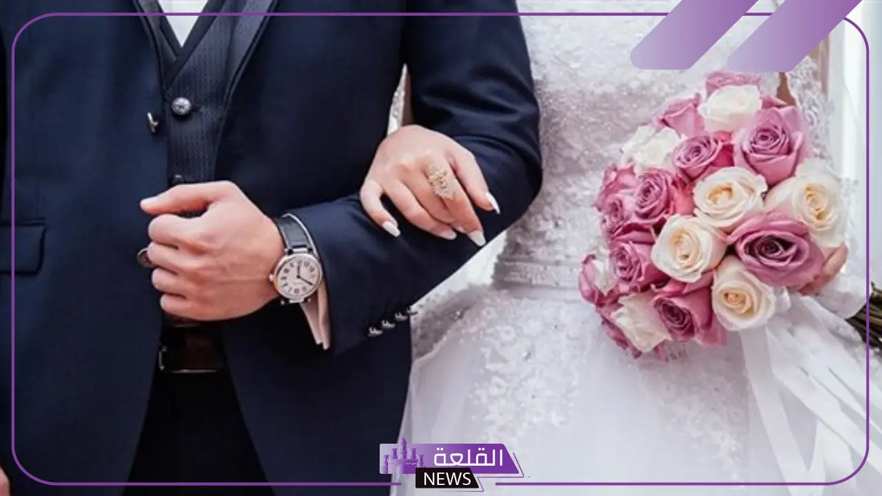 تفسير حلم اني تزوجت في المنام للعازب والعزباء لابن سيرين