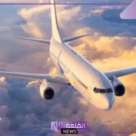 تفسير حلم الطائرة للعزباء لابن سيرين والمتزوجة في المنام