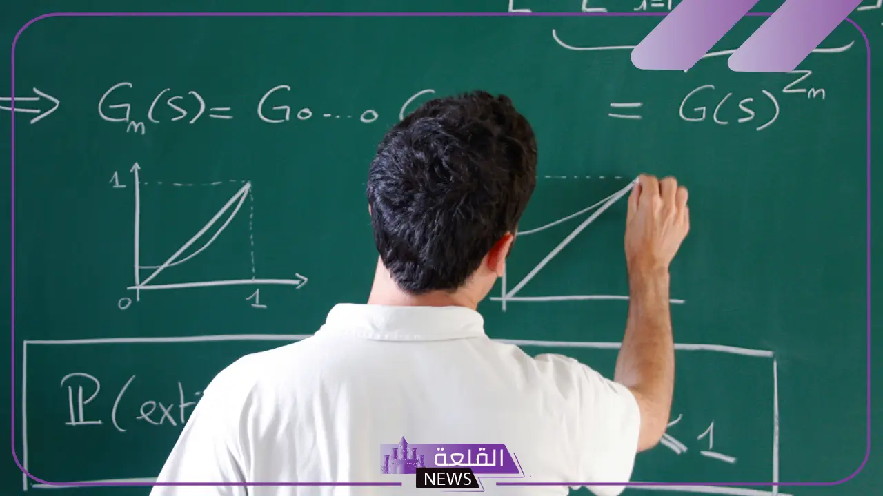 تطور علم الرياضيات.. أقسام الرياضيات تطور علم الرياضيات.. أقسام الرياضيات