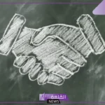 عبارات شكر للموظفين قصيرة.. عبارات شكر وامتنان رسمية