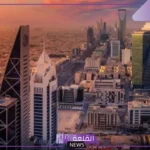ما هي عاصمة السعودية؟ تاريخ عاصمة المملكة