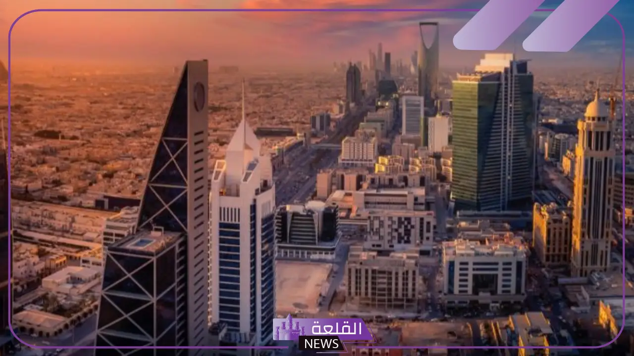 ما هي عاصمة السعودية؟ تاريخ عاصمة المملكة