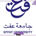 تخصصات جامعة عفت ورسومها.. شروط القبول في جامعة عفت 1447
