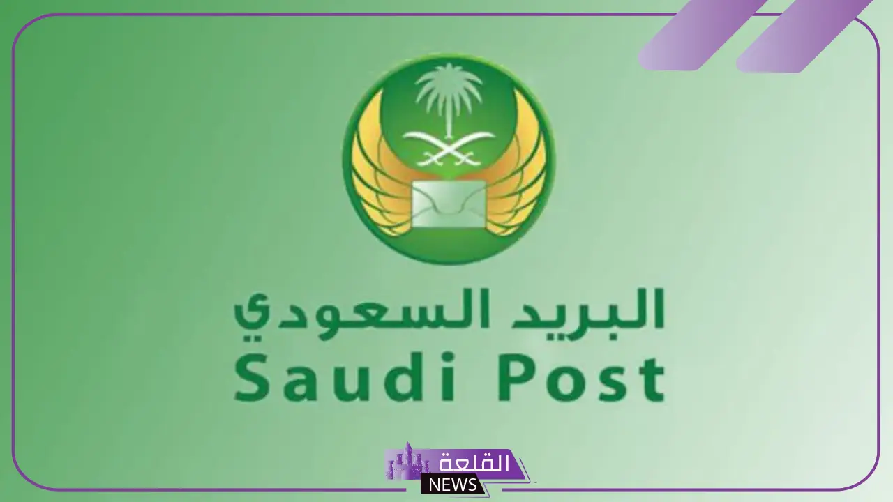 رمز بريد عنيزة حي الملك خالد وحي النسيم وجميع الأحياء