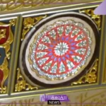 تتميز الفنون الإسلامية بارتباطها باللغة العربية ارتباطاً وثيقاً