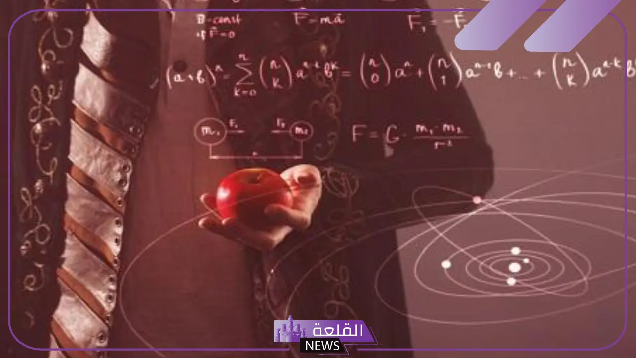 مثال على القانون العلمي.. ما الفرق بين القانون العلمي والنظرية العلمية؟