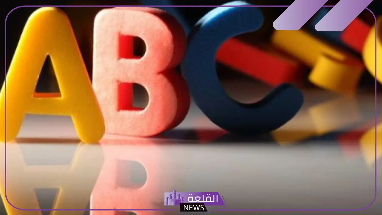 كيفية تحويل الاسم من عربي الى انجليزي معرب