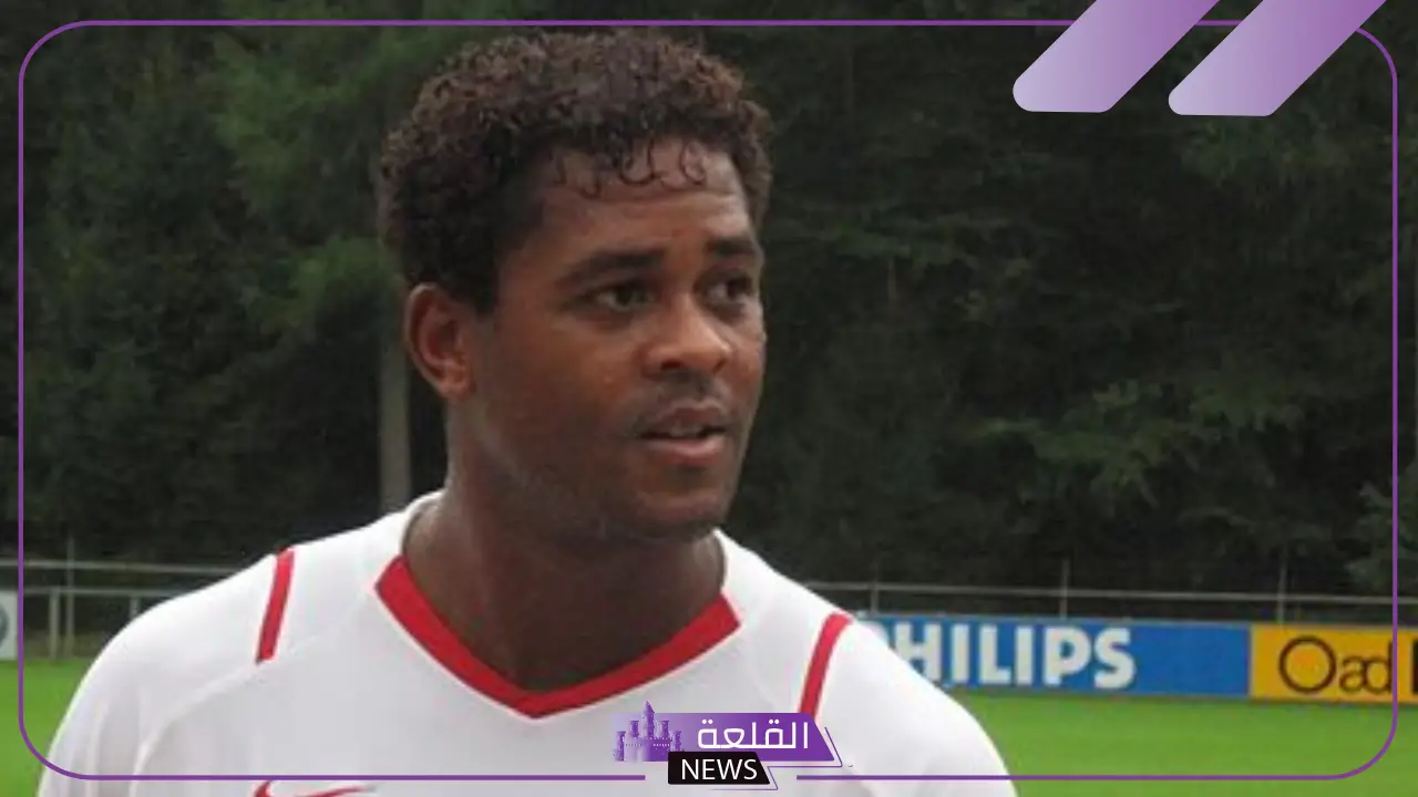 السيرة الذاتية ورحلة باتريك كلايفرت مع جميع الأندية السيرة الذاتية ورحلة باتريك كلايفرت مع جميع الأندية