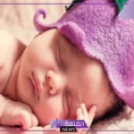 كلمات للمولود الجديد تهنئة.. عبارات استقبال مولود جديد بنوته