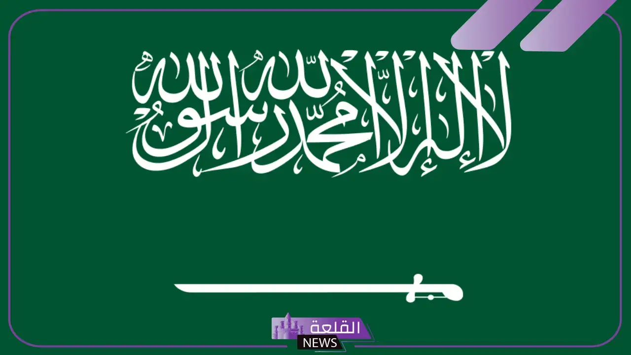 كلمات سعودية شائعة قصيرة.. كلمات تضحك سعودية كلمات سعودية شائعة قصيرة.. كلمات تضحك سعودية