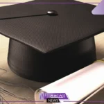 افكار مشروع التخرج.. أفكار مشاريع تخرج لم تنفذ من قبل