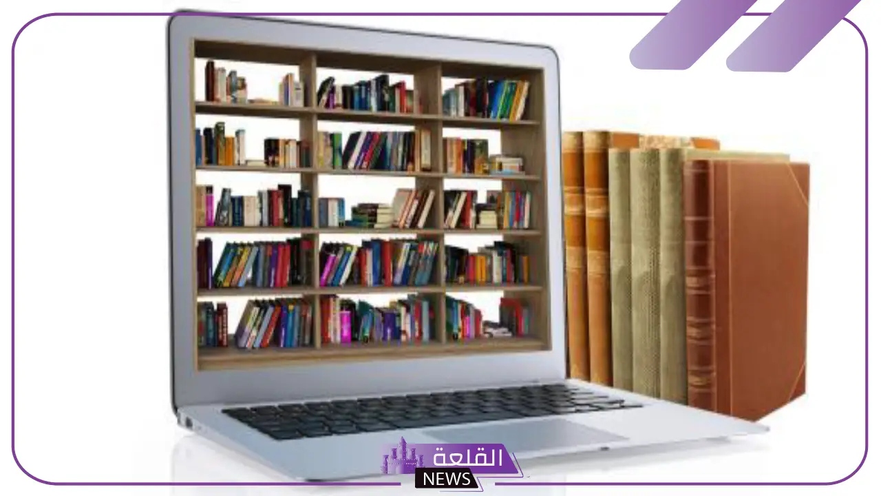 بحث عن مصادر المعلومات pdf جاهز للاستخدام