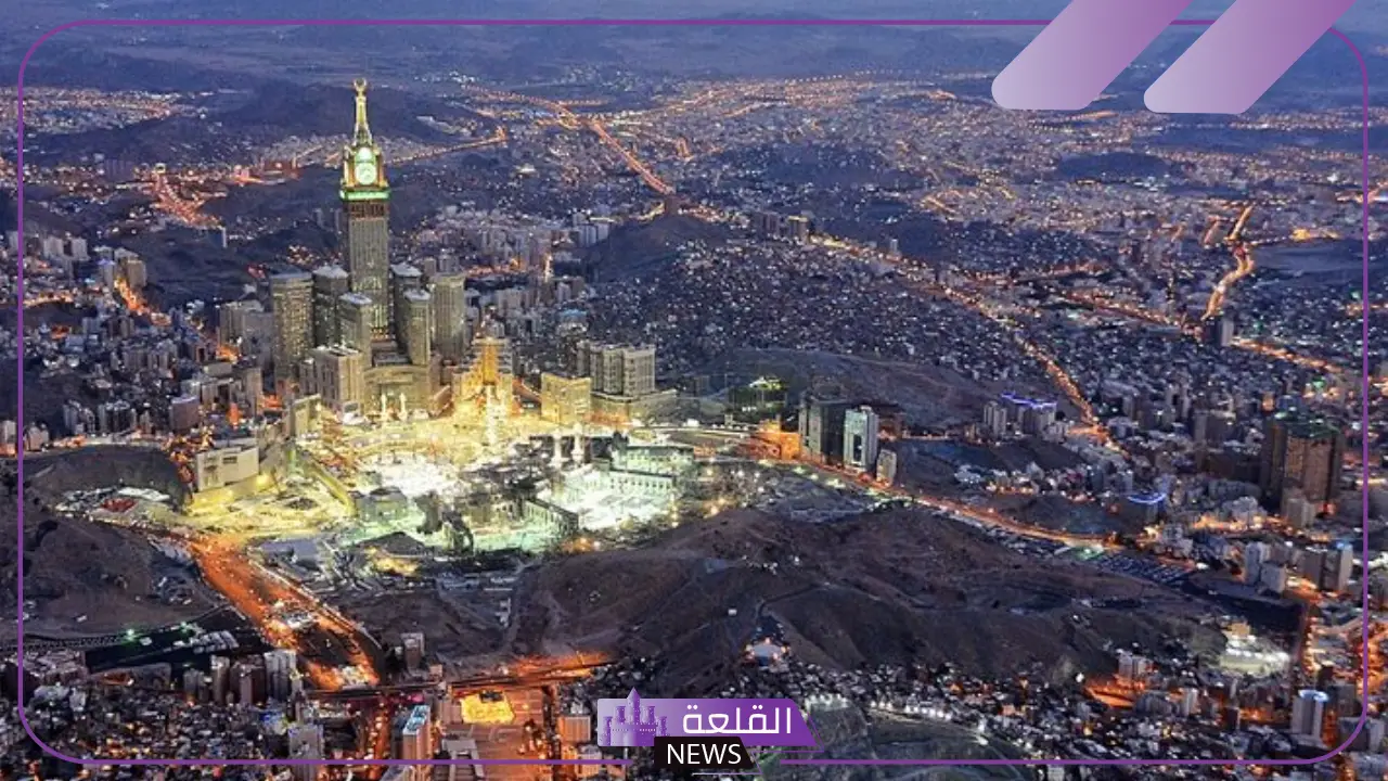 الرمز البريدي مكة العوالي والزواهر وجميع المناطق المجاورة الرمز البريدي مكة العوالي والزواهر وجميع المناطق المجاورة