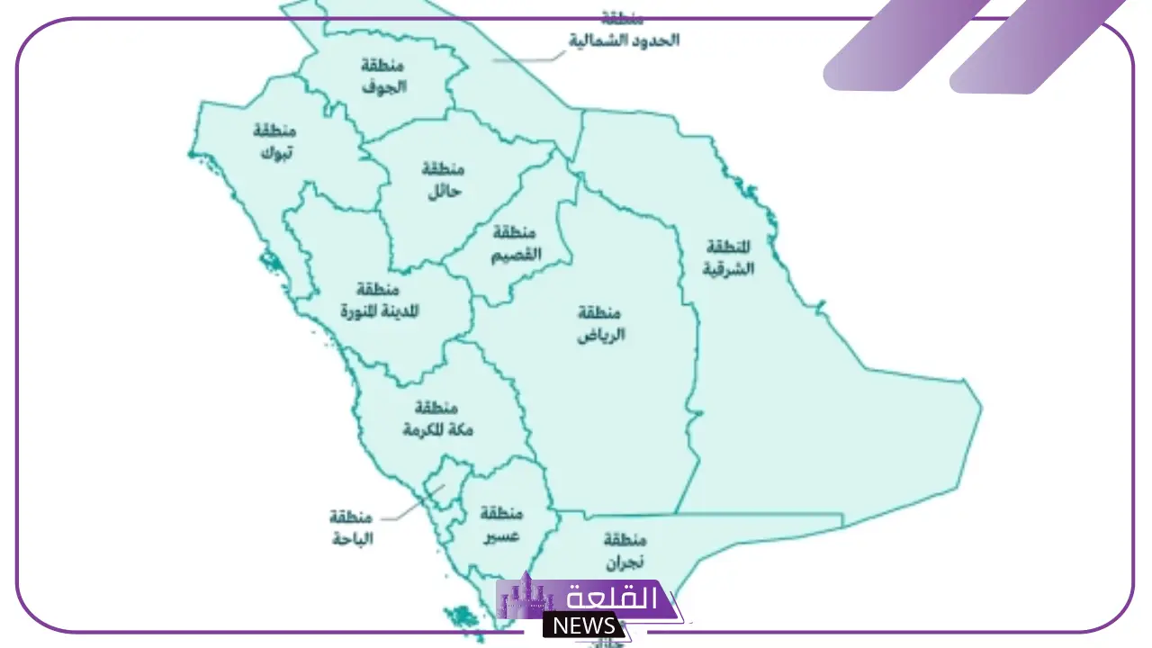 خريطة شمال السعودية.. هل تعلم كم عدد مدن السعودية؟ خريطة شمال السعودية.. هل تعلم كم عدد مدن السعودية؟