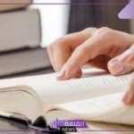تعريف النظريات الاجتماعية بالأنواع والأسس