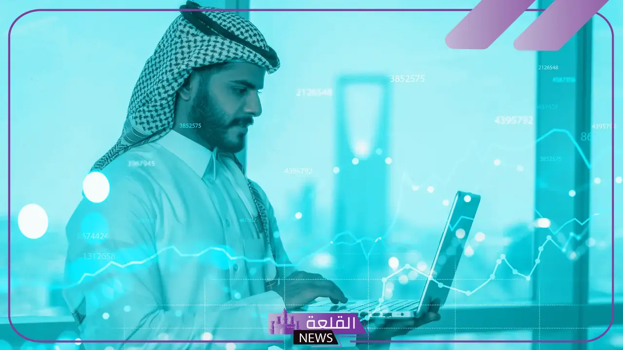 أفضل شركات التمويل الشخصي للمقيمين في السعودية